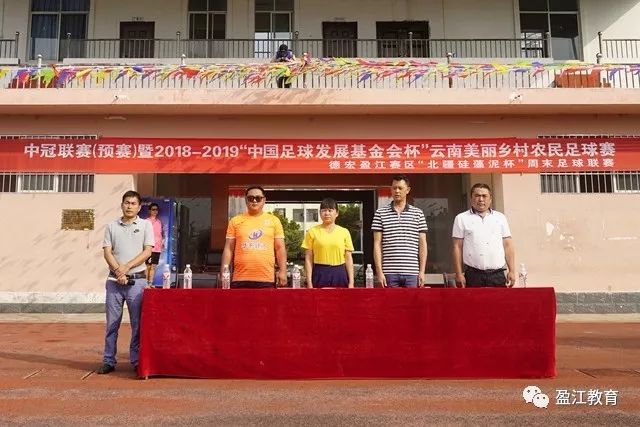 球盟会客户端